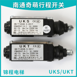 mӊW_PUKS UKT_qo݆λг̵˹