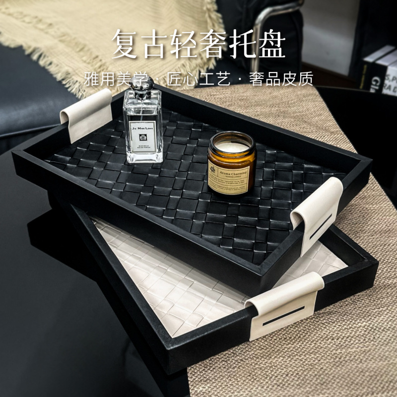 Source Factory Aromatherapy Perfume Leather Tray Cosmetics High-End Decorative Items Hotel Storage Tray Custom Logo Source Factory Aromatherapy Perfume Leather Tray Cosmetics High-End Decorative Items Hotel Storage Tray Custom Logo