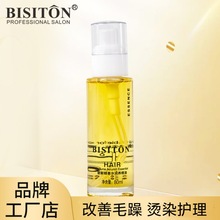 ��˹�D�o�l����Ħ���Թ��^�l����ë��lβ���A�͏S�����l