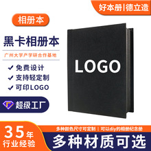 DIYӺbڿo 6ռ{ԏ͹żͥӰʽ Ա