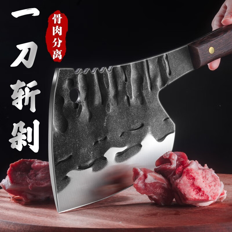 Cuchillo de corte de hueso, hacha de corte de hueso, hacha de corte de hueso pesado, cuchillo de corte de hueso profesional, cuchillo de cocina comercial chino