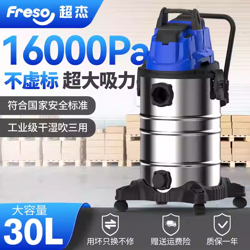 Wireless Vacuum Cleaner, Rechargeable, Industrial Lithium Battery, Outdoor Vacuum Cleaner, High Suction Power, High Power, Suitable for Workshops, Factories, Warehouses, Commercial Use Wireless Vacuum Cleaner, Rechargeable, Industrial Lithium Battery, Outdoor Vacuum Cleaner, High Suction Power, High Power, Suitable for Workshops, Factories, Warehouses, Commercial Use