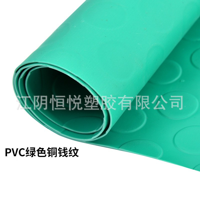 PVC 녹색 구리 동전 패턴(질감 두께 1.1MM)