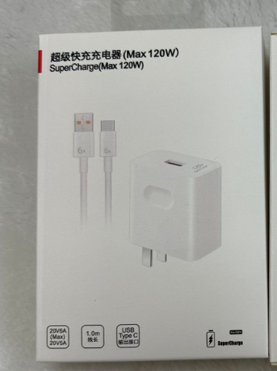 120W窒化ガリウム充電器超高速充電ヘッドHuawei Honor GaN高速充電携帯電話ユニバーサルセットに適しています|undefined