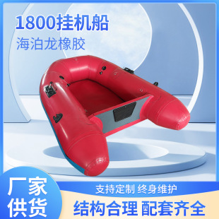 �S�ҹ���1800�ͳ���C�� �������z���_�hͧ �Ӻ�_�h�۬F؛