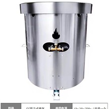 商用炒货机小型炒板栗机全自动糖炒栗子机器立式燃气电热炒瓜子