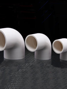 PVC���^����ˮ�����UPVC�ܼ�110���^90���D���^�o�������߲�ˮ��