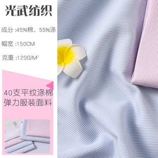 �F؛40֧ƽ�y���ޏ������b�������e�����b����TC�켏�r������