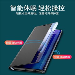 Samsung S25 ウルトラスマートスリーピングサイドウィンドウ携帯電話レザーケース S24FE ナノ磁気ホルダー保護ケースに適しています。