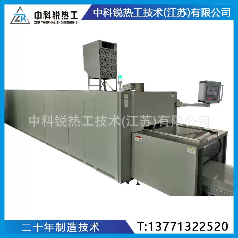 陶瓷烧结炉网带炉电热管硅碳棒实验电炉工业烤箱⻢弗内胆式