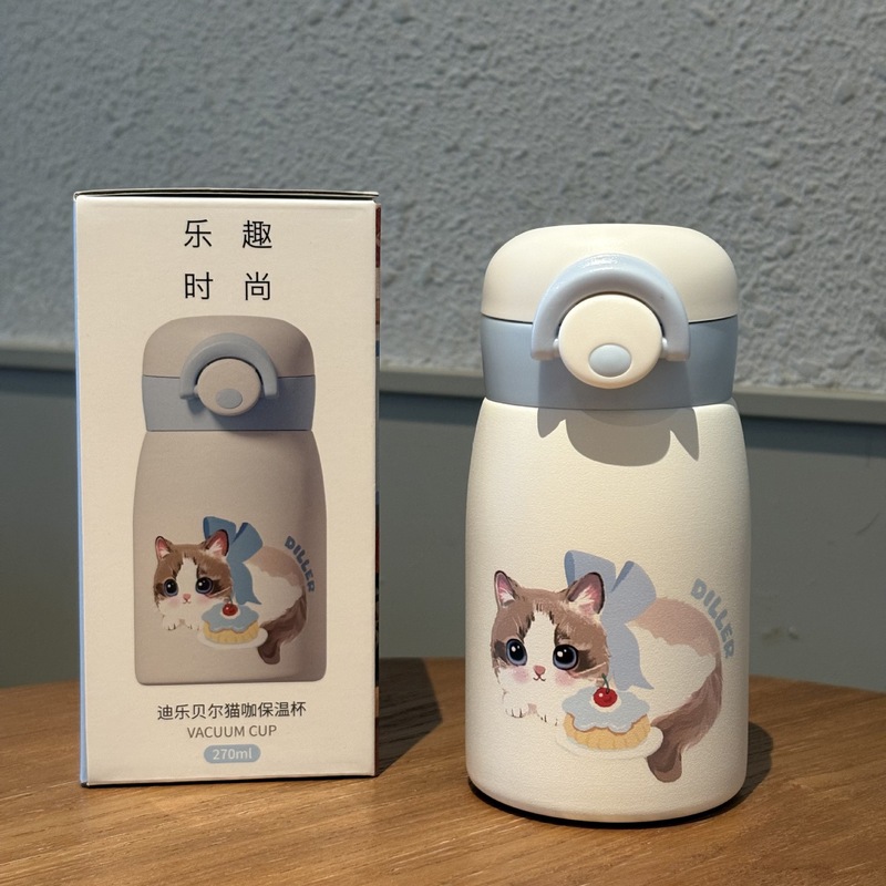 迪乐贝尔猫咖保温杯高颜值316内胆口袋小巧便携卡通吸管杯冰霸杯|undefined