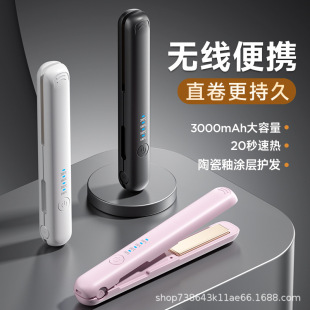 ���Q�羳USB��늊A��o�����l��С���ʲ���늱�yֱ��A�o�l
