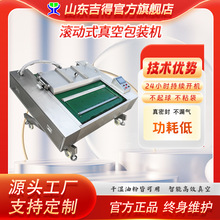 �������׌��ÝL����հ��b�C ȫ�Ԅ��B�mʽ��� ��©Һ�OӋ&zwnj;