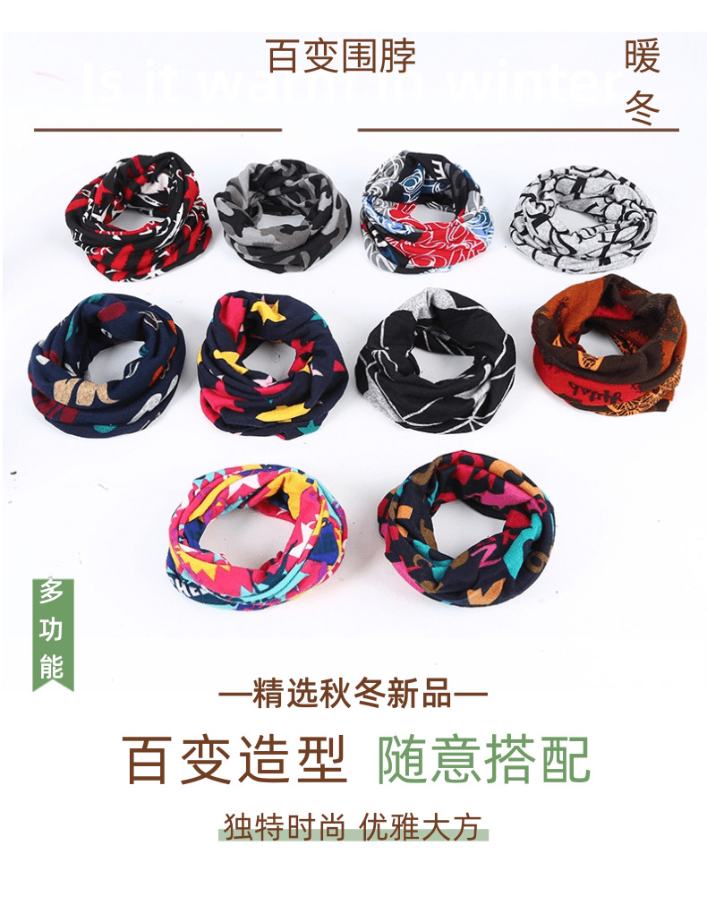 扭扭帽_1@凡科快图