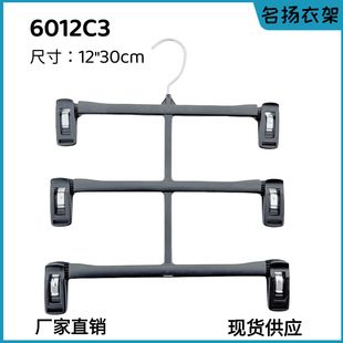���Q����ѝ����������ѝ�A�F�h�¼�6012CG����ѝ�ӊA�����AƬԴ�^