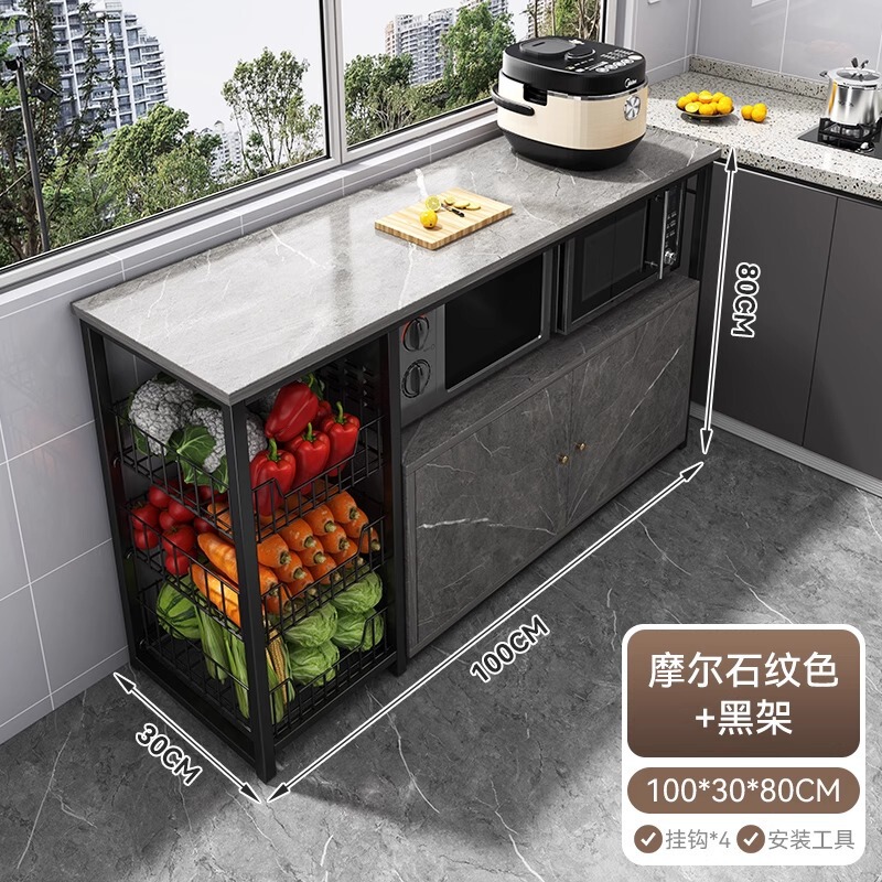 厨房多功能置物架落地多层家用餐边柜橱柜靠墙一体收纳柜子储物柜|undefined