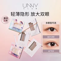 UNNY Youyi пластырь для двойного века M-стиль, кружевной невидимый натуральный одинарный век, опухший глаз, пузырь, специальный светлый и тонкий цвет кожи