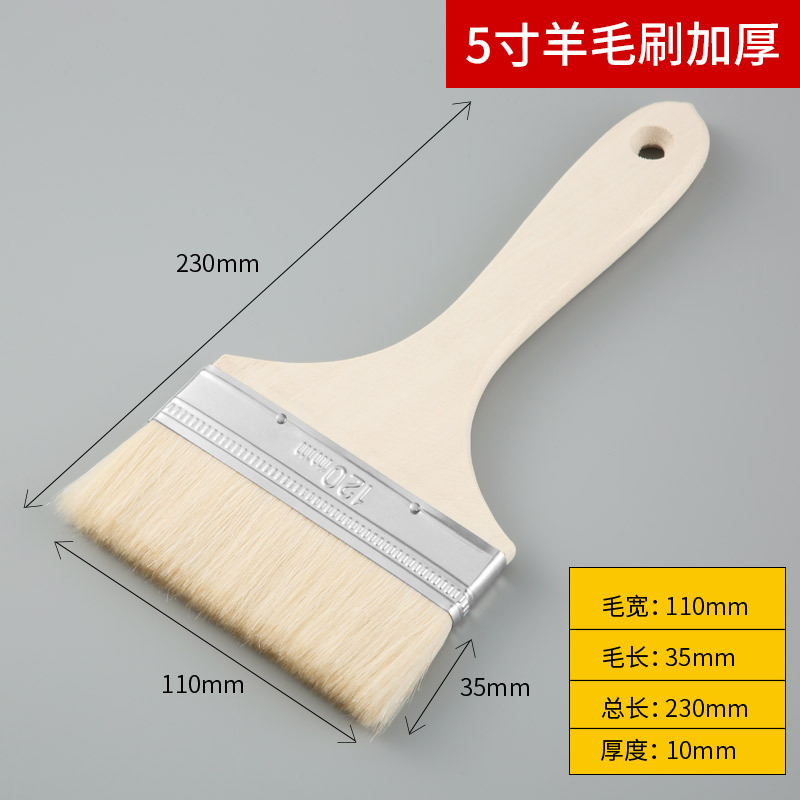 Blue | red; wool brush [thick handle] 5inch ; best-selling foreign trade | supports dropshipping | can be labeled