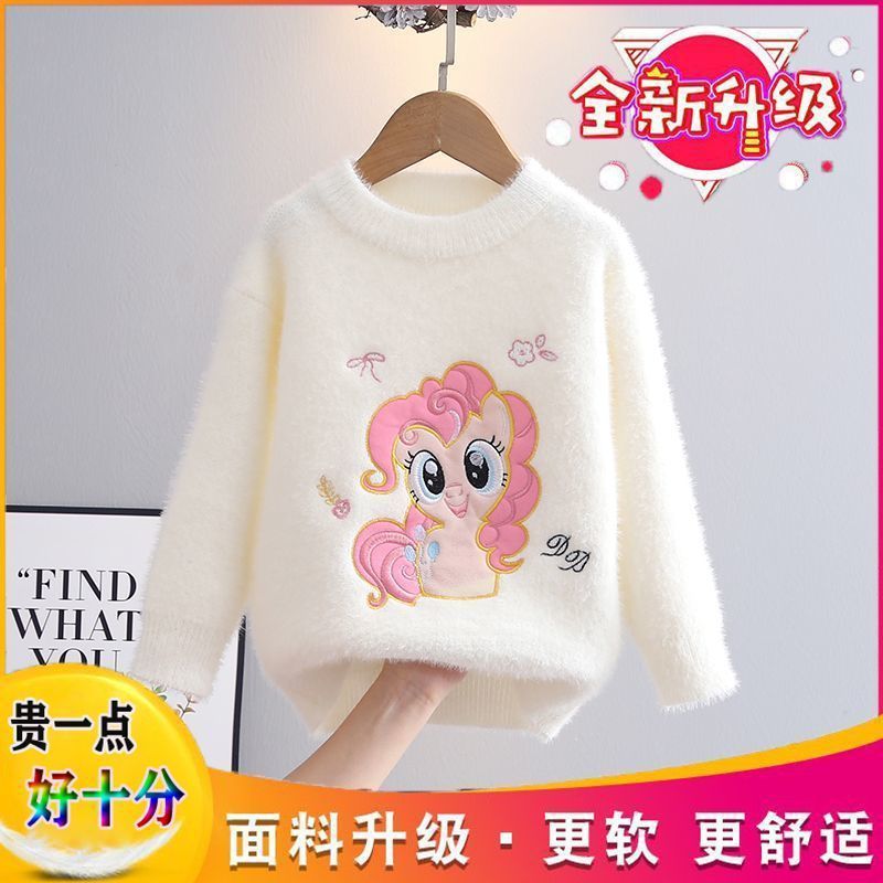 미색 [고품질] 볼링 없음