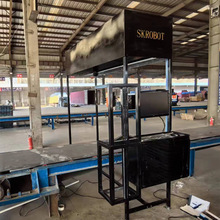 DWS物流到站掃碼下車到件狂掃 動態 電商讀碼 錄單機 條碼掃描機