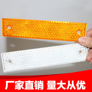 ���ٹ�·����܇�췴����R����ʽ�����L���ξ���݆���˷���Ƭ18*4