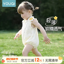 �냺��ƨ���ļ�����Ů�����B�w�¹������޿ɐ�Ů��������ǹ���A