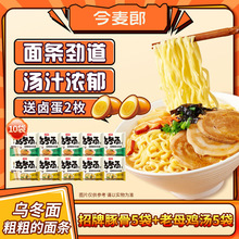 �ִֵ�������末֭�������ζ10���b�Ї��������
