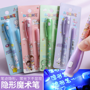 �[�Οɹ�P���չPҹ���[�ιP�����⾀��A��P�^�W�t���܌��ְl��