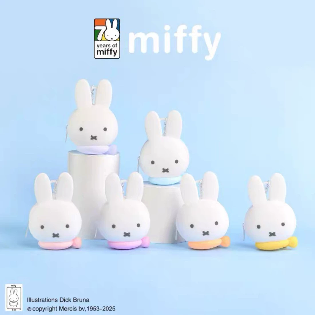 Силиконовый брелок-подвеска (Miffy), blind box набор фигурок 6 шт.