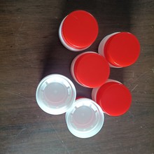 ������ƿ�����w����PEƿ�wʳƷ��ʳ�����p�ӷ��w��ƿ�w�S��