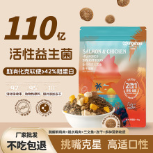 ȫ�r�u�������~����؈�Z��؈��؈1.5KG���ɸߵ�����ë�o�w����؈