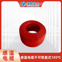 �М���|���ɻ֏�ʽ105��