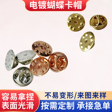 �ɫdiy�ֹ����Rᘿ��ӈA�P��ᘂ��ñ�����������~�F���º���ñ
