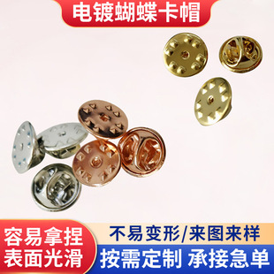 �ɫdiy�ֹ����Rᘿ��ӈA�P��ᘂ��ñ�����������~�F���º���ñ