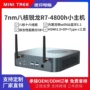 amd蓝牙迷你高配主机