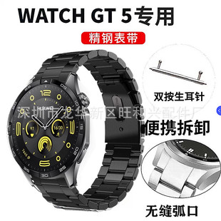 �m����A��watchGT5�ֱ����P䓻��α펧�ֱ팣�����黡�ڱ펧
