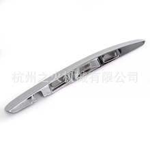 �����ղ��п�β�����ֺ������ֿ� ����� 07-14 90812JD20H