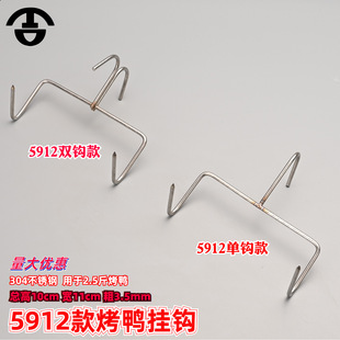 5912���h�p�h���P�304�����h�������Z�h�����h�카���u������h