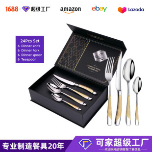 �羳���R�d��荲��P䓲;�24�������b���͵�����ţ�ŵ��Y�����b