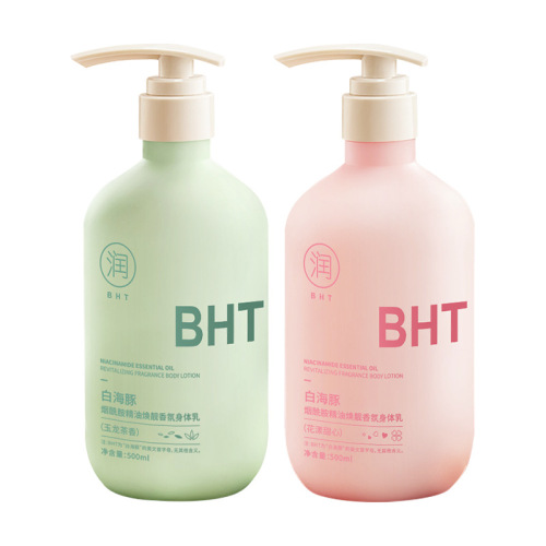 Niacinamide Essential Oil Body Lotion for Hydration and Moisturizing, White Dolphin Fragrance, Full-Body Refreshing and Long-Lasting Scent, One Piece Direct Sale