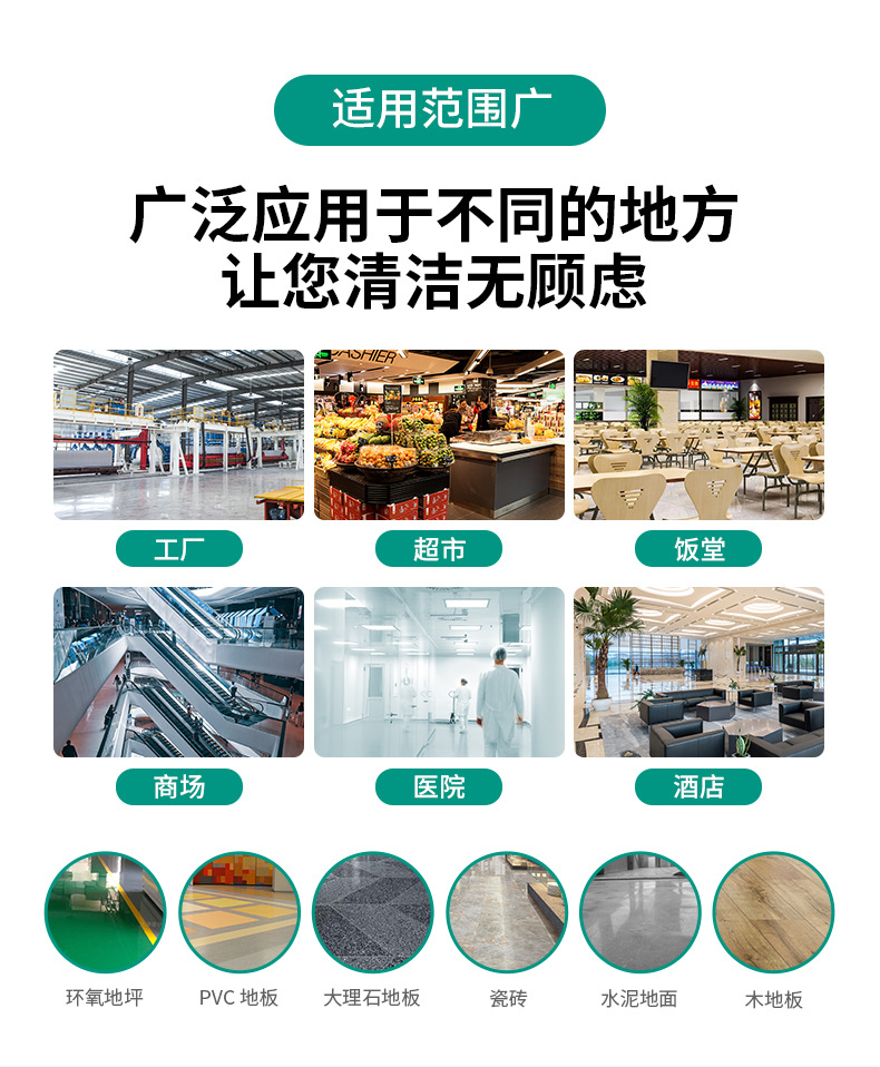 M5详情页-中文2_08.jpg