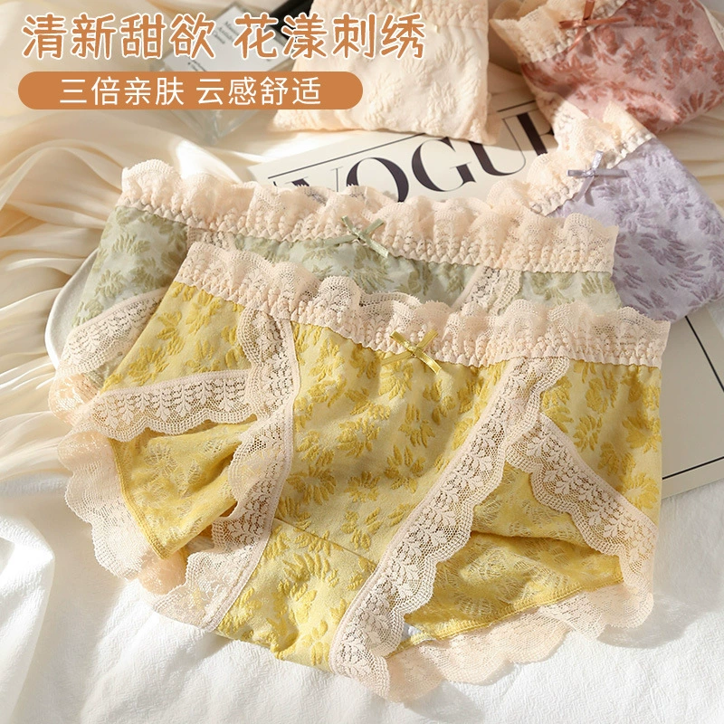 美宅 (Wholesale), underwear, thin lace sexy trousers, cotton breathable pants, shorts, plus size