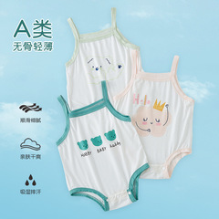 Baby onesie A-class summer thin strap newborn clothes sleeveless for girls, baby T-shirt made of Tencel, for boys, one-piece outfit