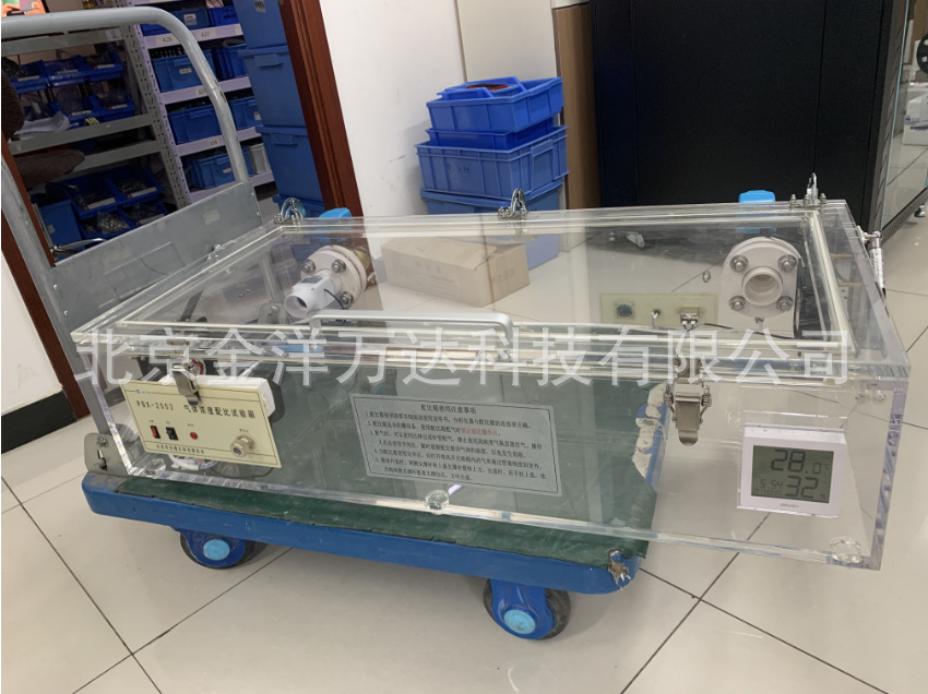 气体浓度配比箱 型号:PQX-2002