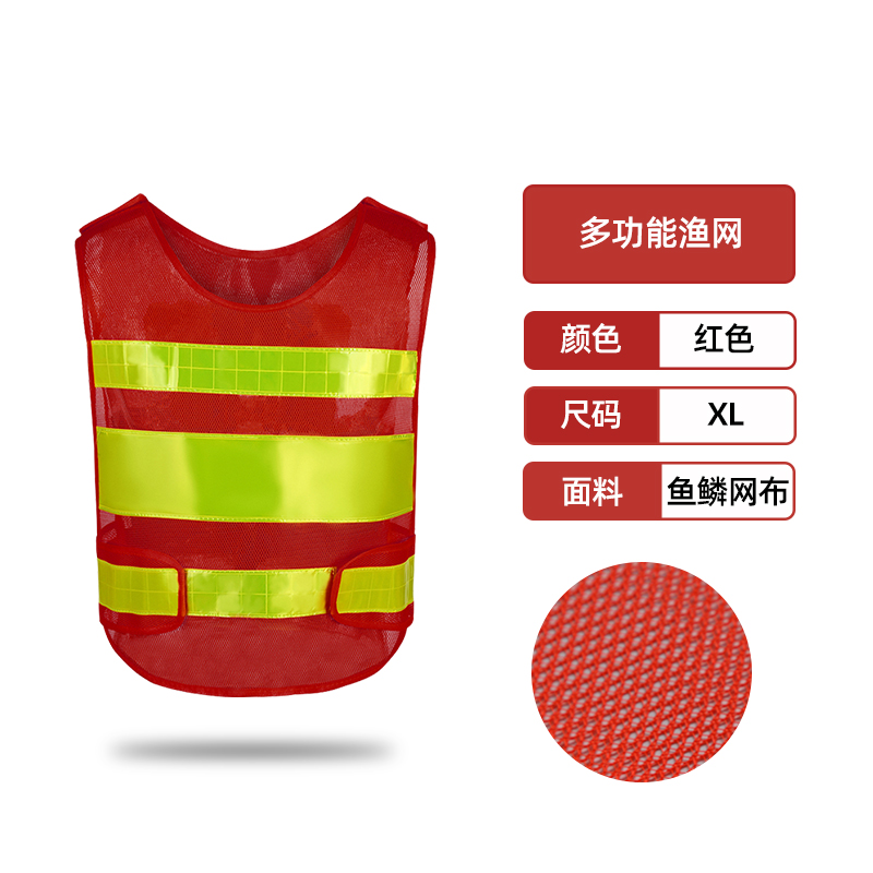 chaleco reflectante de seguridad chaleco de tráfico de verano ventilado sanitario ropa de trabajo ropa reflectante logotipo impreso personalizado