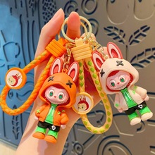 潮萌龅牙仔钥匙扣创意拉布布挂件可爱女卡通包包挂饰钥匙链小饰品