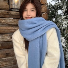 奶呼呼蓝色围巾女冬季韩系氛围感加厚保暖马海毛披肩外搭配大衣
