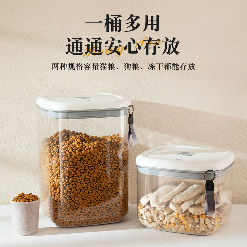 Contenedor de Alimentos al Vacío para Mascotas de PET, Automático y Hermético image 3