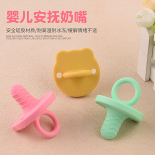 Pacifier Baby Silicone Food Grade Wavy Half Opening Storage Box for Newborn Baby Pacifier