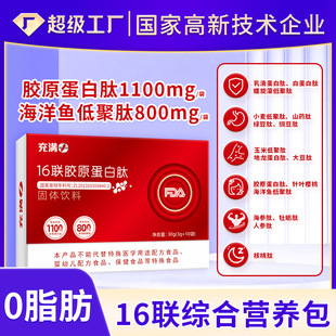 �zԭ�����ĺ����~�;��Ķ��Ĺ��w��ϬF؛���S���l���l���p